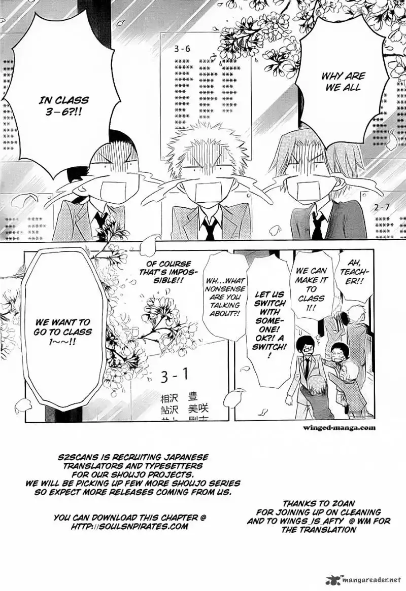 Kaichou Wa Maid-sama! Chapter 65 3